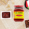 王致和红辣腐乳（340克/瓶） 商品缩略图2