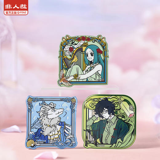 《非人哉官方店》梦中画系列银镜面亚克力徽章盲盒动漫周边吧唧胸针 商品图2