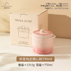【新品】中国摩登主妇MONAZONE750ml粉色炖盅 商品缩略图0