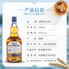 富特尼牌18年单一麦芽威士忌700ml 商品缩略图3
