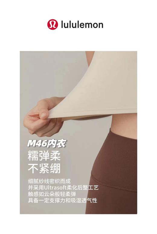 F031209一包2件装！新款可外穿无钢圈普拉提运动吊带式文胸背心 商品图6