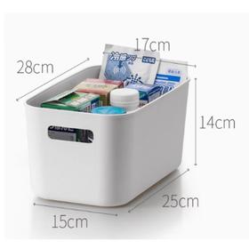 懒角落整理收纳盒 加大号