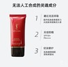 YSL 圣罗兰全新藏金奢妍防晒隔离乳 30ml  LD882401-F 商品缩略图2
