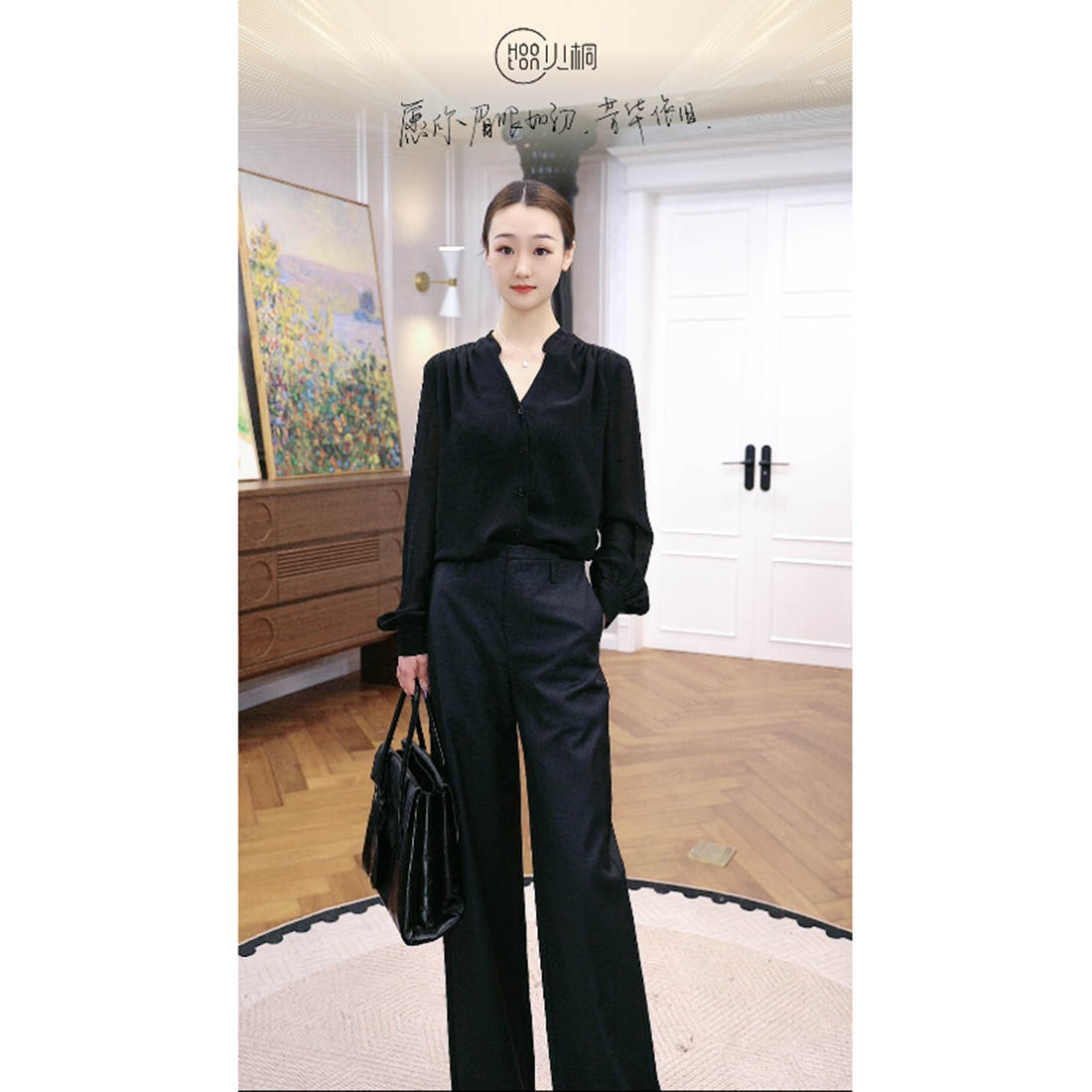 火桐hooton 高智精英 2026春季新款绵羊毛直筒西裤