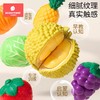 科巢水果切切乐玩具宝宝切蔬菜苹果榴莲儿童过家家厨房套装可切菜礼物 商品缩略图9