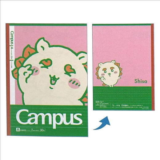 日本限定吉伊卡哇胶装本 商品图0