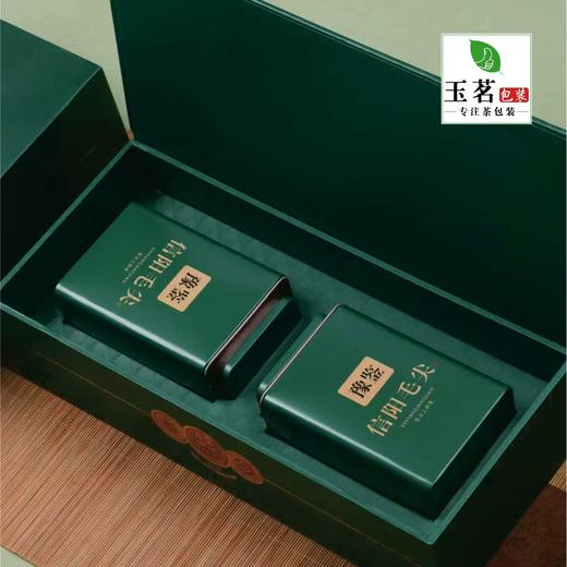 豫鉴信阳【绿.2听毛尖条盒】23元1套.整箱20套 商品图1