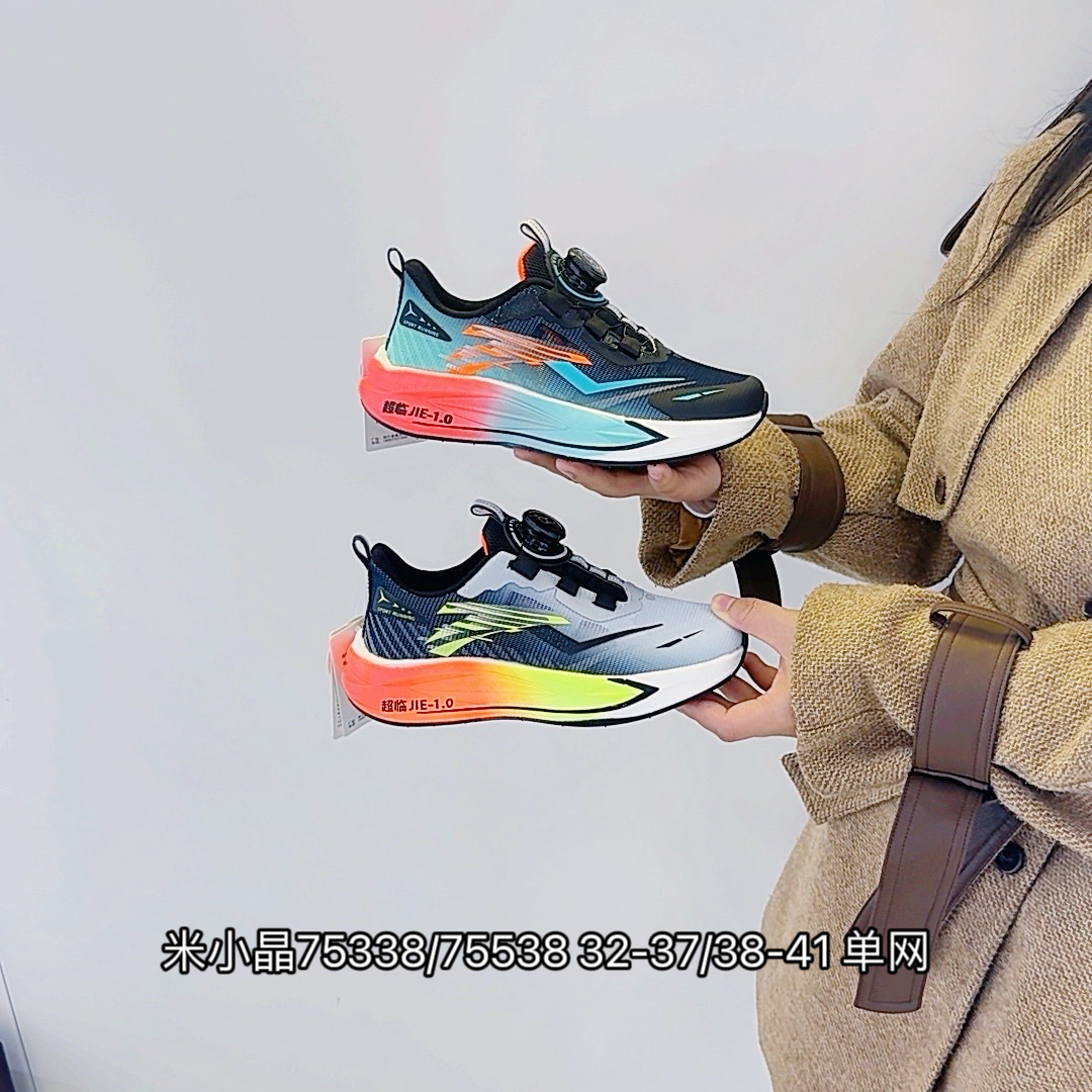 米小晶75338/75538