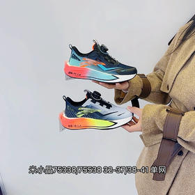 米小晶75338/75538