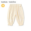 【balaOne】巴拉巴拉宝宝裤子婴儿防蚊裤女童2026新款夏季纯棉萌 商品缩略图4