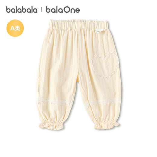 【balaOne】巴拉巴拉宝宝裤子婴儿防蚊裤女童2026新款夏季纯棉萌 商品图4