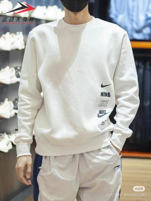 F031235春季新款男女同款细腻柔软轻盈舒适串标圆领运动卫衣 商品图7