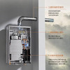 海尔（Haier）热水器 JSLQ27-16K70AGTDU1 商品缩略图6