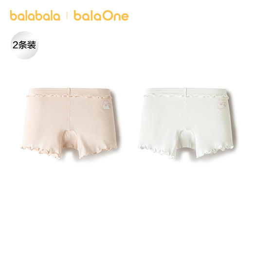 巴拉巴拉女童内裤平角裤宝宝安全裤防走光儿童短裤四角抗菌两条装 商品图0