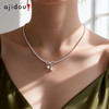AJIDOU阿吉豆项链女款短链毛衣链新年跨年礼物 商品缩略图1