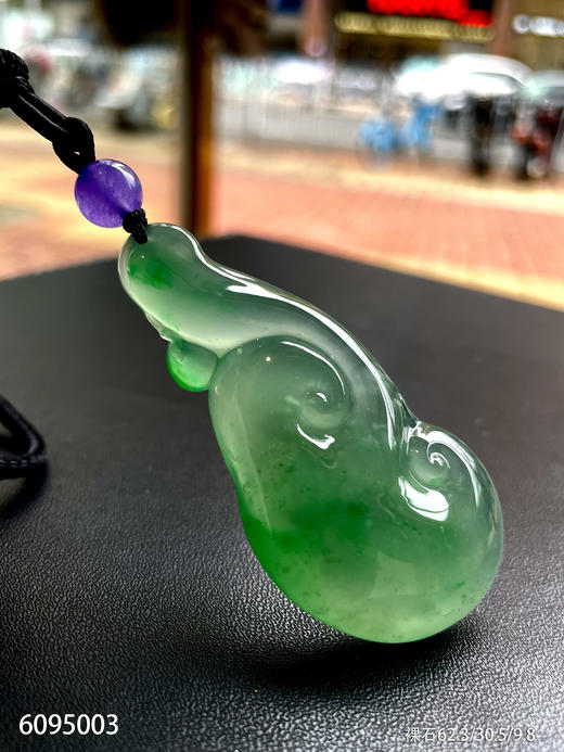 高冰如意裸石【6095003】具体价格微信咨询 商品图5