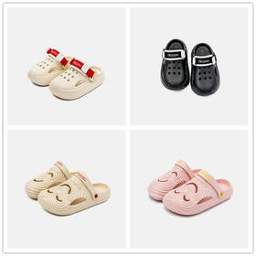 卡帕【清仓】儿童亲子款夏季洞洞鞋拖鞋沙滩鞋儿童凉鞋家居拖鞋一鞋两穿24-40