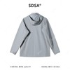 SDSA男装2026新款高贵轻奢时尚纯色立领夹克外套百搭拉链口袋时尚 商品缩略图4