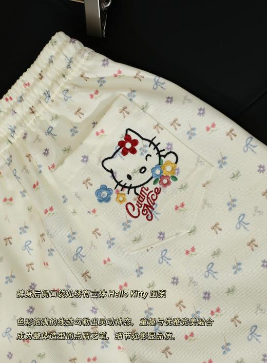 春日限定・奶油碎花蝴蝶结刺绣 Kitty 短裤 商品图11