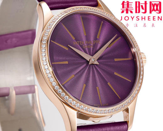 GS百达翡丽古典女款表系列4997/200R-001 女士腕表 表径35mm 商品图3