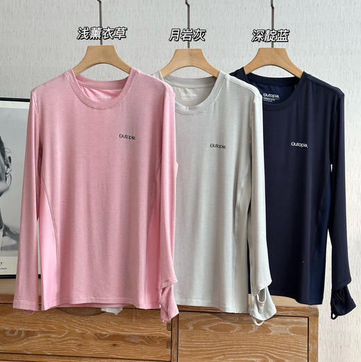 OUTOPIA超细美利奴羊毛干爽长袖T恤031107 商品图12