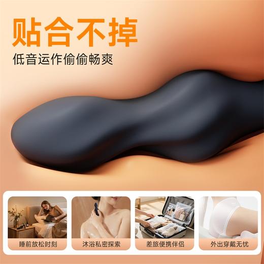 【谜姬】 无线肛塞螺纹款 另类玩具sm后庭拉珠助爱肛塞情趣女用品神器电动肛塞遥控肛塞 商品图2