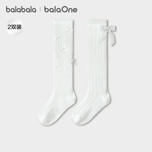 巴拉巴拉女童袜子夏季网眼袜透气薄中筒袜甜美蝴蝶结棉弹两双装 商品图1