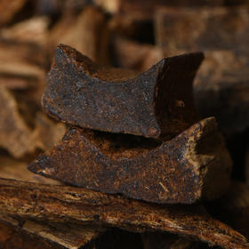 【打包】天然芽庄白奇楠碎料 九分沉 2克装 SP0591