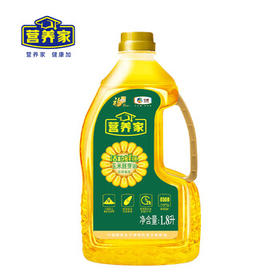 营养家 食用油 非转基因压榨一级活粒鲜胚玉米胚芽油1.8L中粮出品 /粮油调味 /食用油 /玉米油