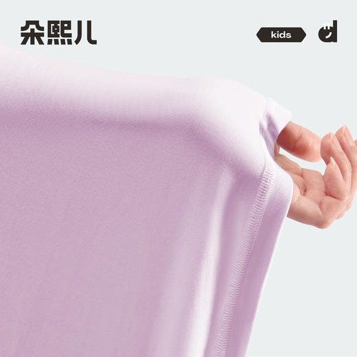 朵熙儿 儿童兰精天丝莫代尔短袖套装 商品图3