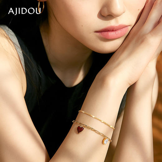 AJIDOU阿吉豆手链女款精致爱心手环手饰 商品图0