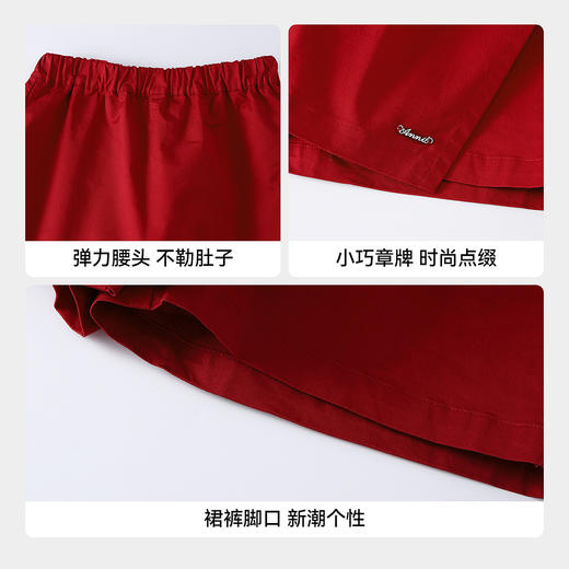 【实体店同款】女童全腰梭织裙裤夏季新款安奈儿童装AG626225 商品图4