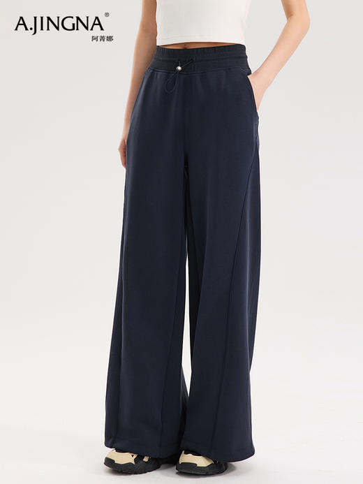 【亲肤健康】阿菁娜莫代尔亲肤两穿宽松A字高腰长裤F31C210017 商品图4