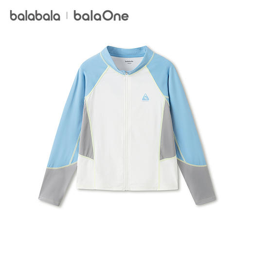 巴拉巴拉儿童防晒衣女童男童薄外套2026新款春夏凉感防晒速干便携 商品图4