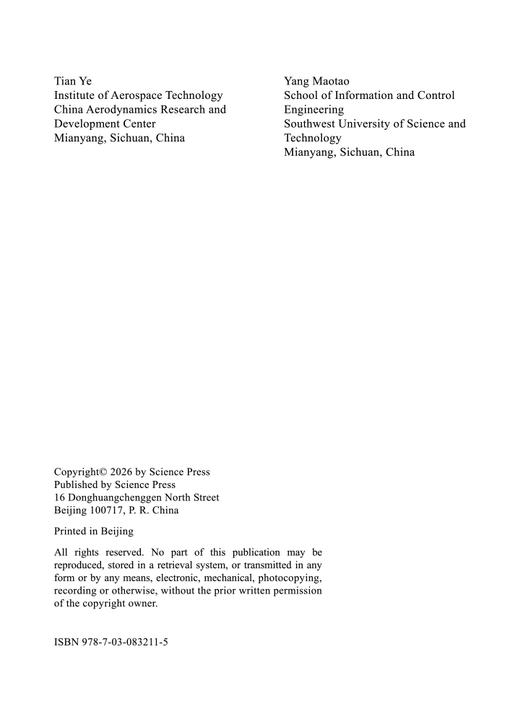 Application of AI in Supersonic Flow（人工智能在超声速流动中的应用） 商品图2