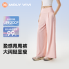【E】MOLYVIVI盈感甩甩裤MLLP25073 商品缩略图3