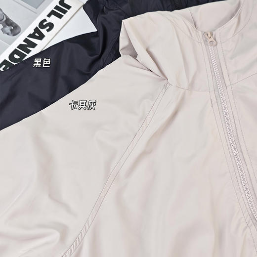 出游防晒【DANMO旦茉山系轻量凉感防晒衣】男女通穿！内里网格连帽设计 商品图10