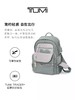 TUMI 双肩包女  0196600T-F 百里香绿(大). 商品缩略图1