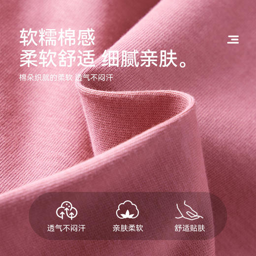 【件件底价，童装双倍积分】多多家男童美式长袖T恤纯棉2026春装新款春秋儿童中大童印花上衣11374 商品图3