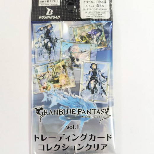 碧蓝幻想VO12百元卡2171 商品图0