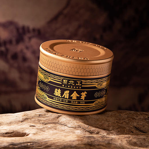 元正 国民好茶骏眉金芽 特级茶叶正宗武夷山红茶自饮口粮茶叶罐装 商品图5