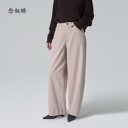 【商场同款】CNT6341 “ 温柔弯刀裤 ”定染雾粉色 自然好花纱效果 好穿减龄 商品图6