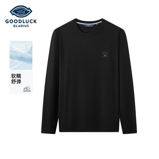 德鲨男士黑色长袖圆领T恤2026春季新款休闲弹力打底上衣体恤衫男 商品图0