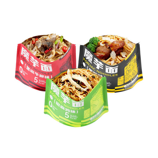 【低至4.4/餐】上新！哥本™魔芋面（椒麻鸡味/黑椒牛柳味/黑鸭味）【不可用券】 商品图6