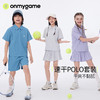 【学院风T恤-连衣裙】onmygame女童半身裙学院风连衣裙合集 商品缩略图0