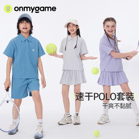 【学院风T恤-连衣裙】onmygame女童半身裙学院风连衣裙合集