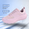 Tutwo|川行男女轻跑鞋 TTFLO80011M/TTFLO80011W 商品缩略图5