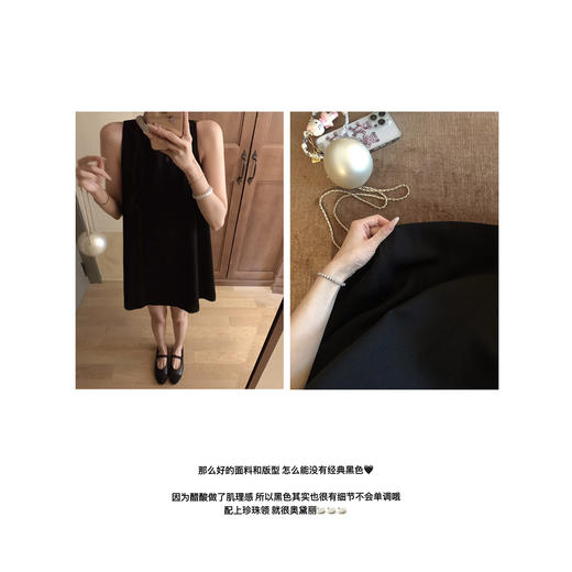 金蘑菇菇 香香的夏天·手作醋酸系列 / 进口三醋酸 轻优雅小洋装 商品图4