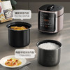 SUPOR/苏泊尔   电压力锅5L大容量不粘加深内胆多功能智能预约SY-50FC5029 商品缩略图0