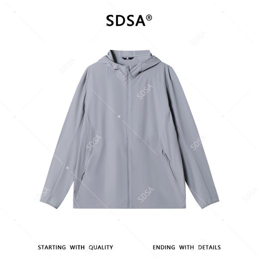 SDSA男装2026新款高贵轻奢简约纯色拉链立领连帽夹克弹力风壳衣 商品图0